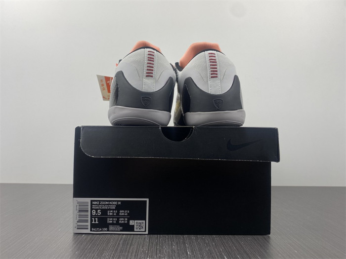 nike kobe 9 elite gold fundamentals 641714-100
