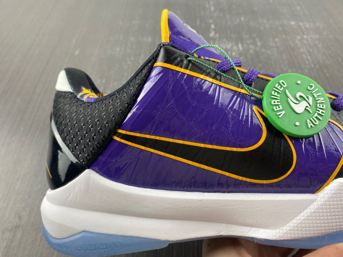 nike kobe 6 S*p*e chaos - 446442-500