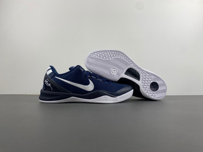 nike kobe 8 protro 