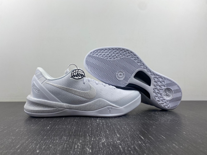 nike kobe 8 protro 