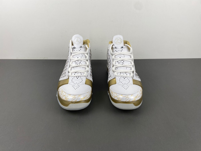 Trophy Room x air Jordan 23 Retro 