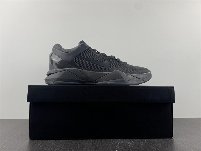 nike zoom kobe 7 vii ftb 869460-442