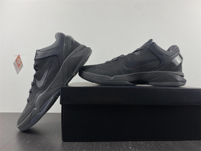 nike zoom kobe 7 vii ftb 869460-442