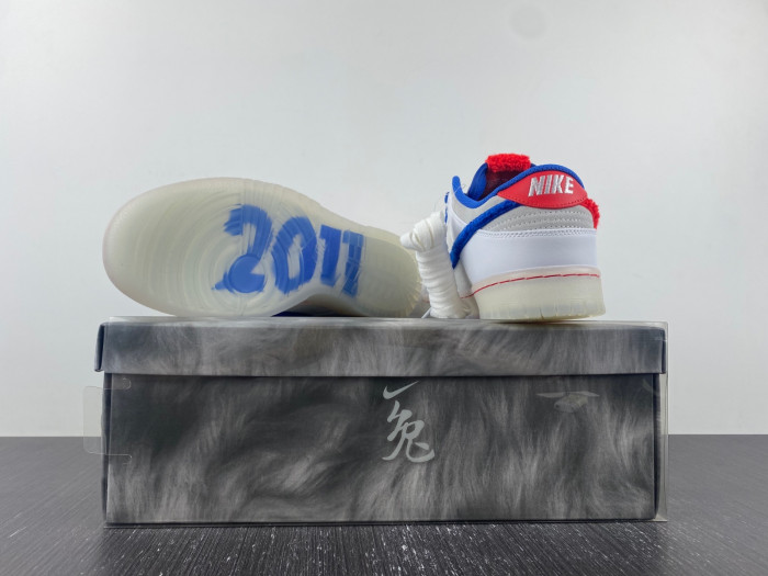 nike dunk low "year of the rabbit" fd4203-161