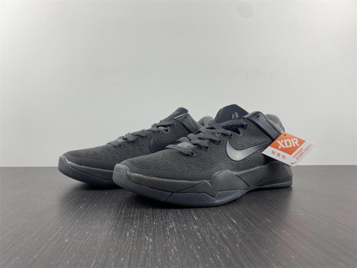 nike zoom kobe 7 vii ftb 869460-442