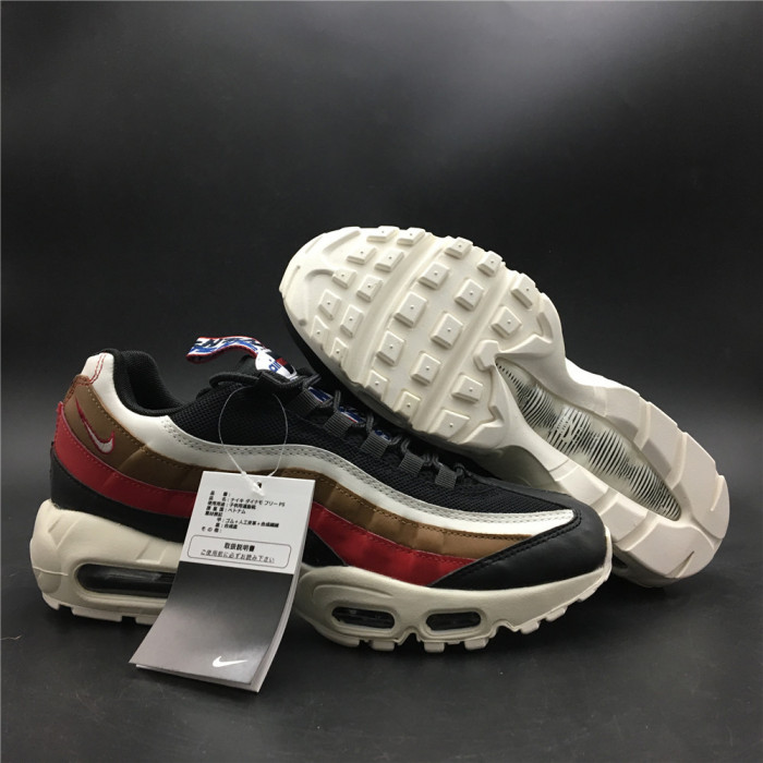 nike air max 95 premium 