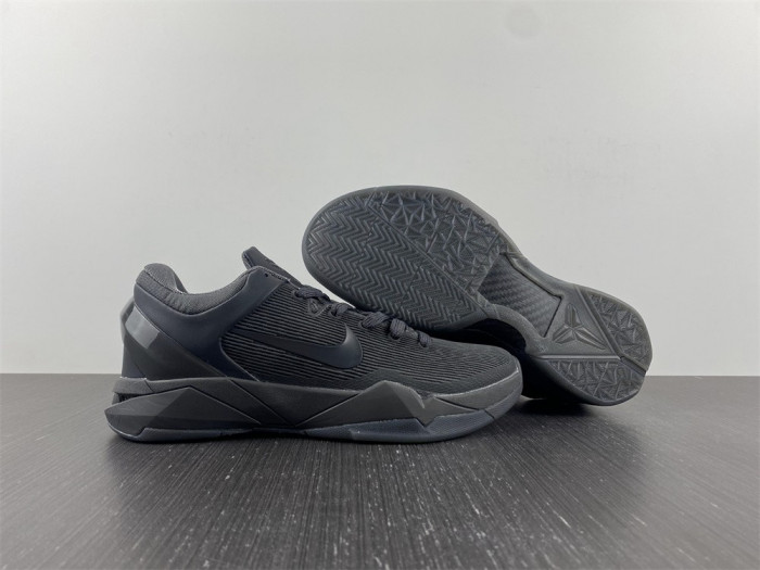 nike zoom kobe 7 vii ftb 869460-442