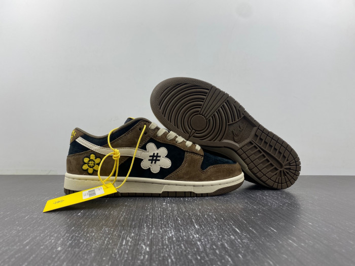 water the plant 1.0*dunk low nd-001