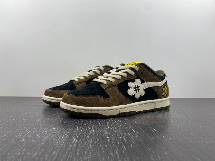 water the plant 1.0*dunk low nd-001