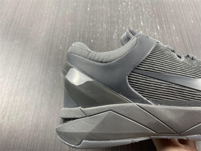 nike zoom kobe 7 vii ftb 869460-442