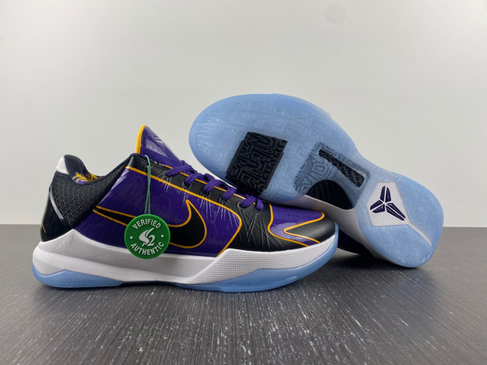 nike kobe 6 S*p*e chaos - 446442-500