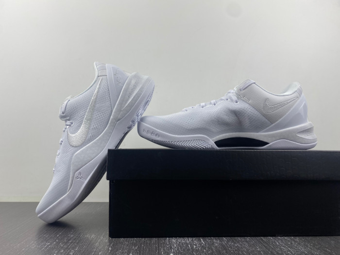 nike kobe 8 protro 
