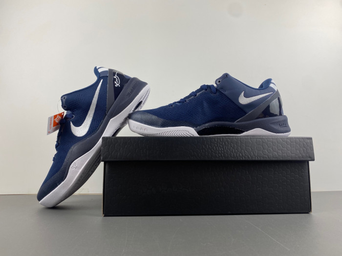 nike kobe 8 protro 