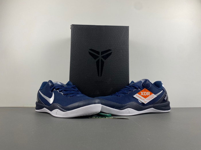 nike kobe 8 protro 