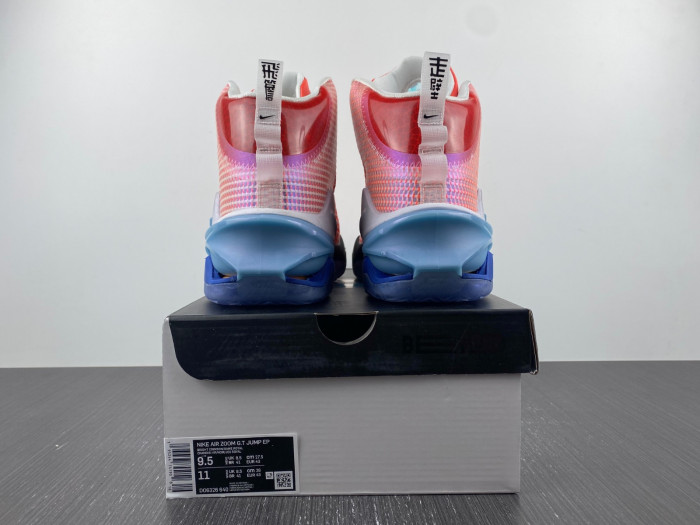 nike air zoom g.t. jump china - do6326-640