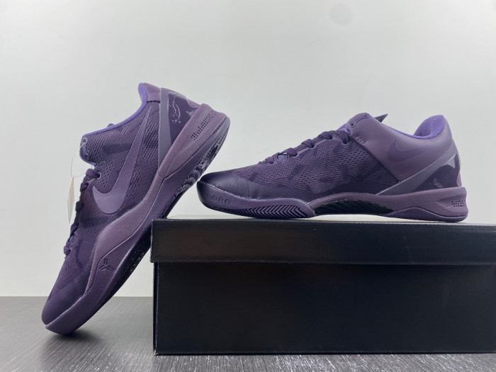 nike kobe 8 ftb dark raisin/dark raisin 869456-551