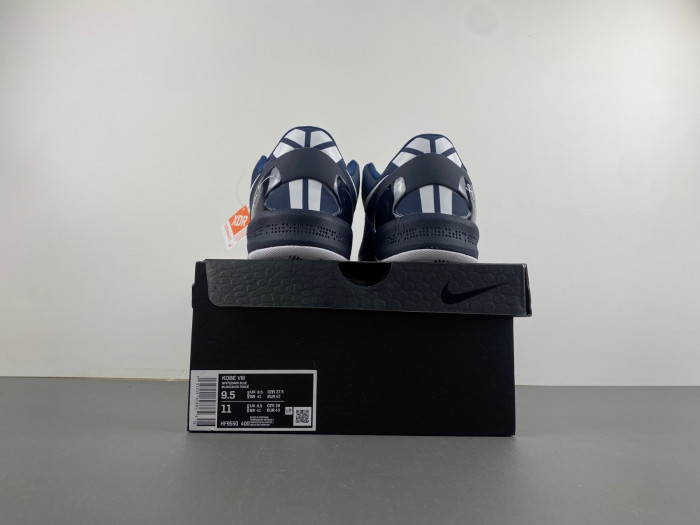 nike kobe 8 protro 