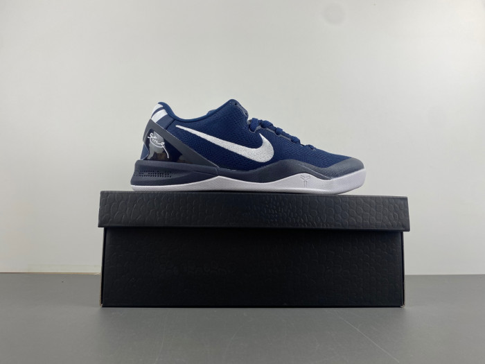 nike kobe 8 protro 