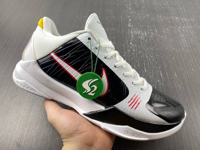 nike kobe 5 protro bruce lee alternate cd4991-101