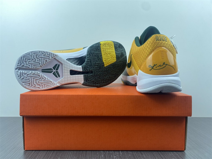 nike zoom kobe 5 (rice) - 386429-700