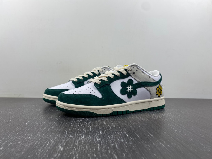 water the plant 1.0*dunk low nd-002