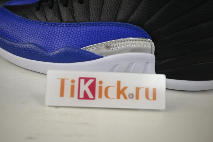 AIR Jordan 12 Retro Hyper Royal (W) - AO6068-004