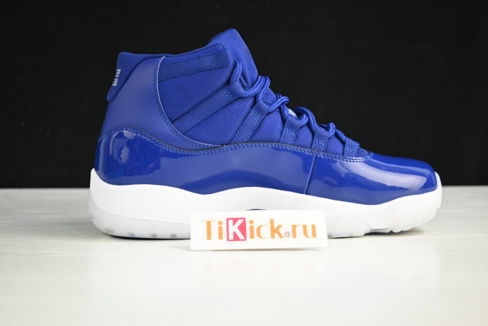 air jordan 11 retro 