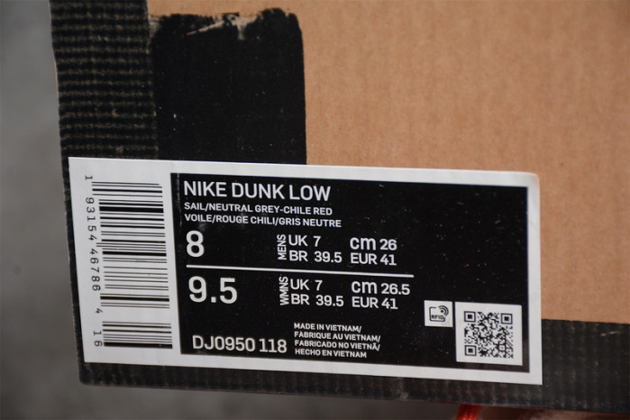 ofw x dunk low 