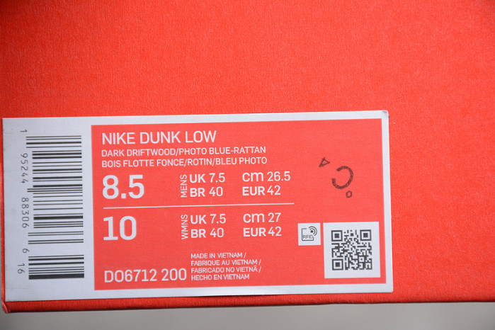 nike dunk low size? dark driftwood - do6712-200