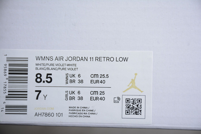 air jordan 11 low pure violet ah7860-101