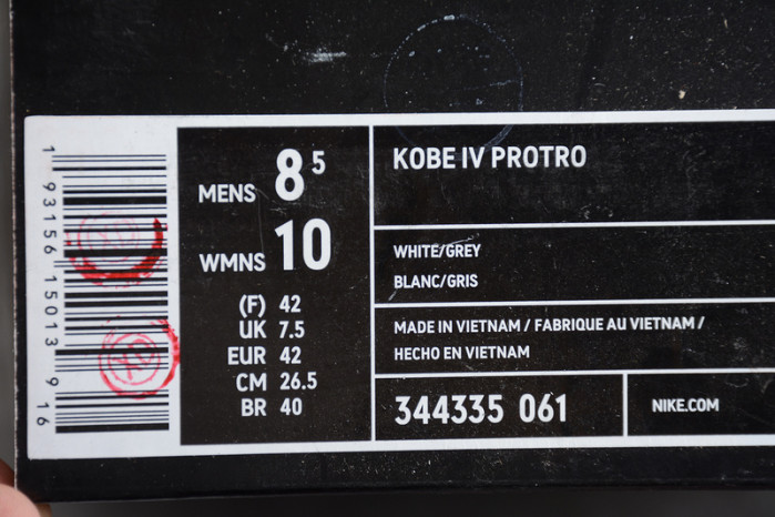 nike zoom kobe 4 protro 
