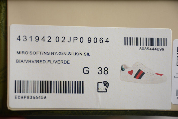 gucc low-top sneaker g269-036