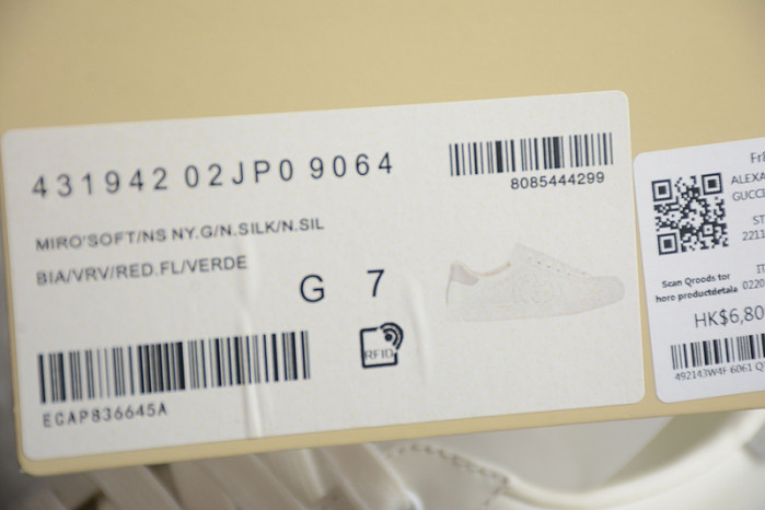 gucc low-top sneaker g895-065