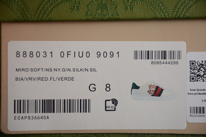 gucc low-top sneaker g896-096