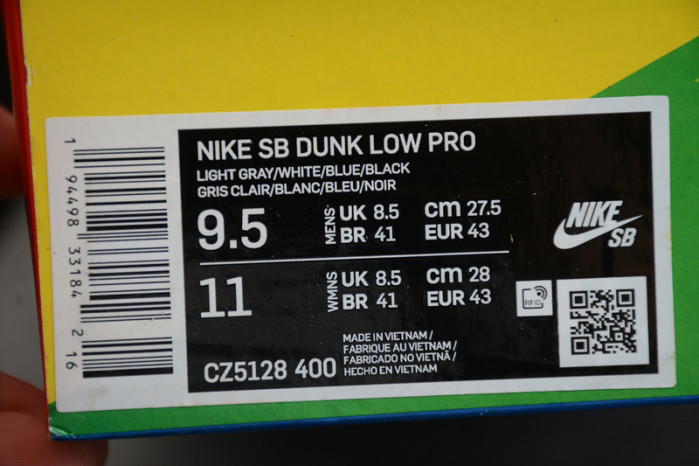 instant skateboard x nike dunk sb low cz5128-400
