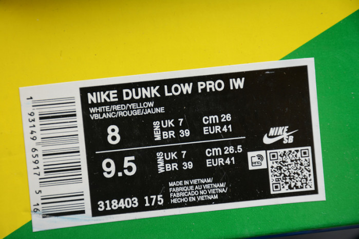 nike duck low pro white red yellow 318403-175