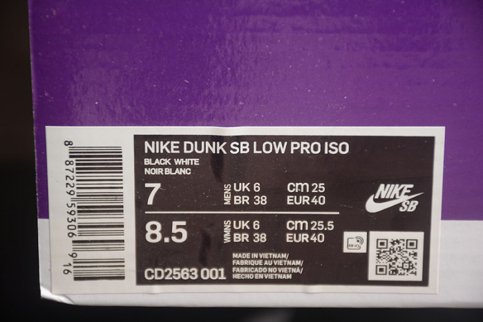 nike dunk low sb 