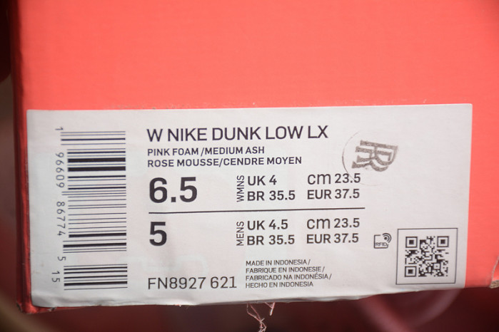 nike dunk low lx 