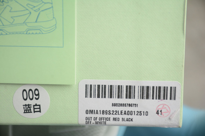 ofw sneakers gy046
