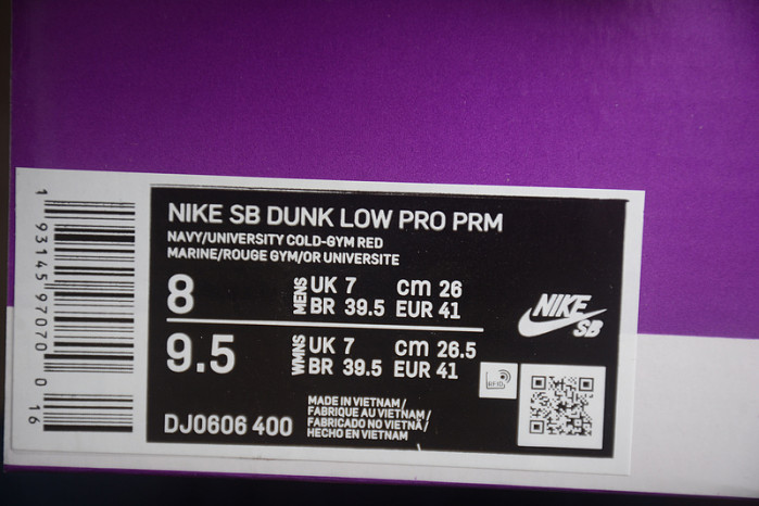nike dunk low sb 