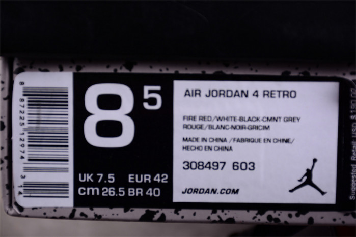 air jordan 4 retro 