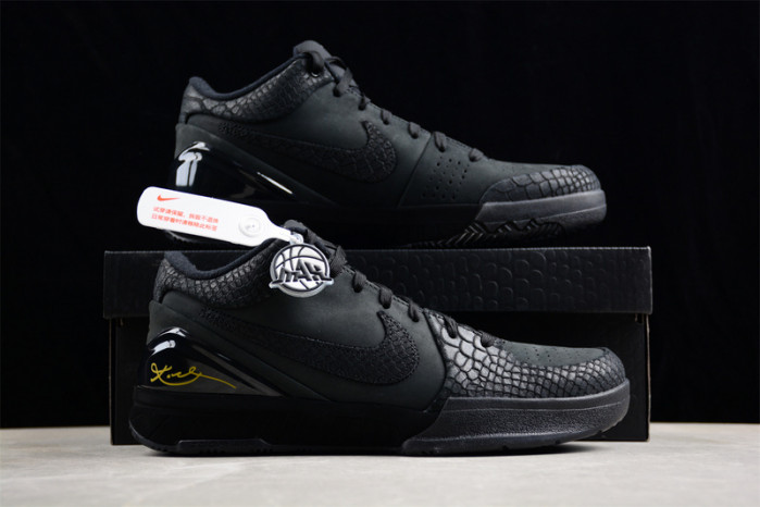 nike kobe 4 protro “black mamba” fq3544-001