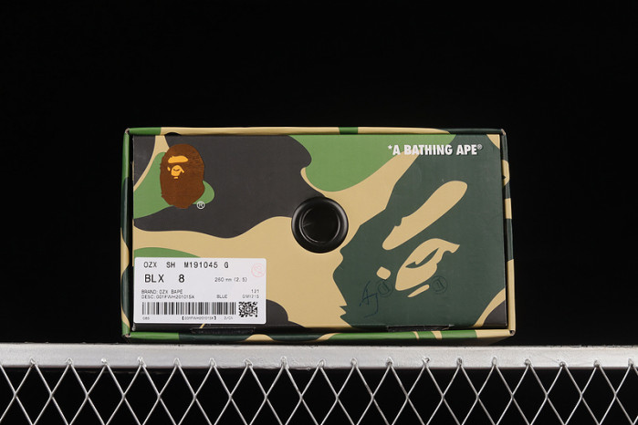 bape sta sk8 to nigo light brown/black/red m191045g