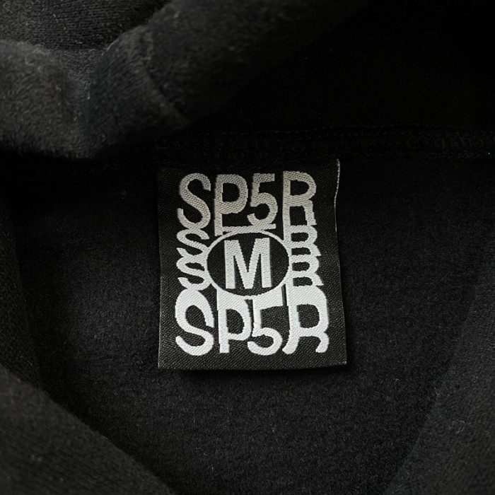 sp5de* ch1216-010