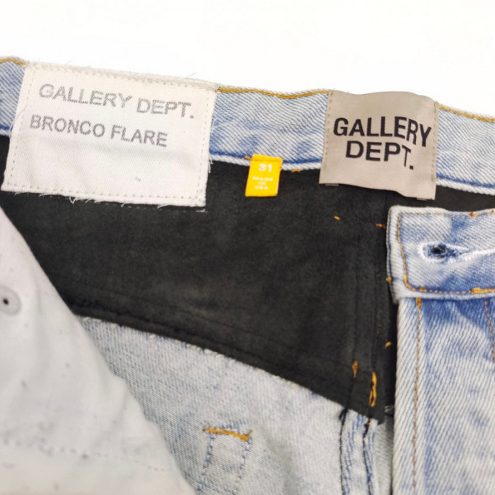 ga11ery dept gb1216-046
