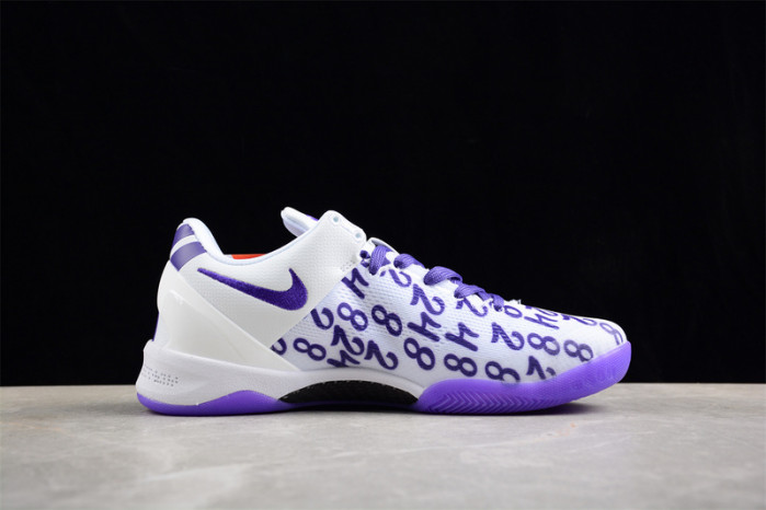 nike kobe 8 protro "court purple" fq3549-100