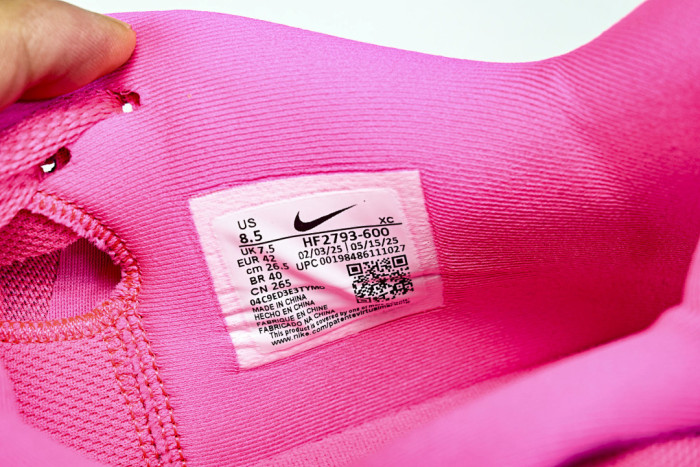 Nike Ja 3 