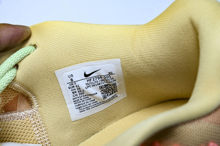 Nike Ja 3 EP 
