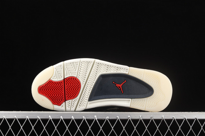 air jordan 4 retro se sashiko cw0898-400