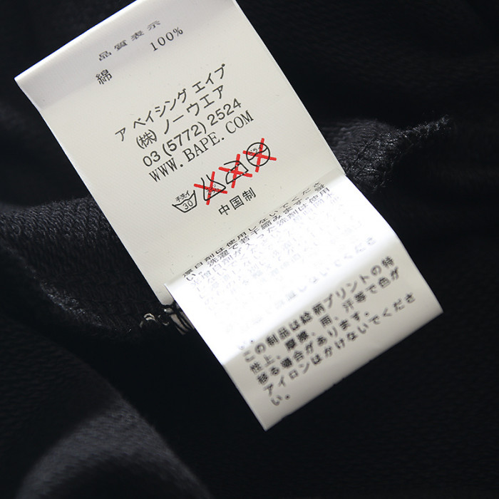 bape shorts ba586221